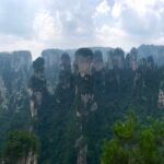 Zhangjiajie travel mountain